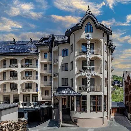 호텔 Premium & 부코벨